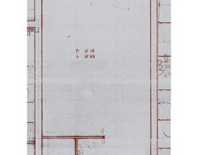 Prodej bytu 1+kk, Schladming, Rakousko, 27 m2