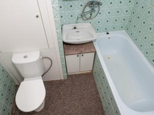 Pronájem bytu 1+1, Havířov - Podlesí, Želivského, 27 m2