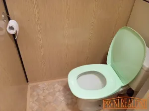 Pronájem bytu 1+kk, Uherský Brod, Močidla, 30 m2
