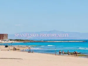 Prodej bytu 2+kk, Torrevieja, Španělsko, 35 m2