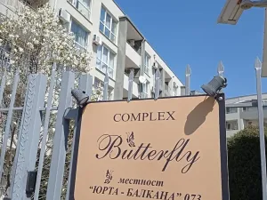 Prodej bytu 2+kk, Sveti Vlas, Bulharsko, 50 m2