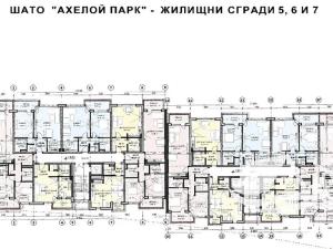 Prodej bytu 1+kk, Aheloy, Bulharsko, 47 m2