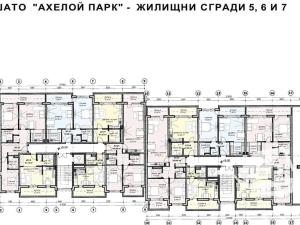 Prodej bytu 1+kk, Aheloy, Bulharsko, 47 m2