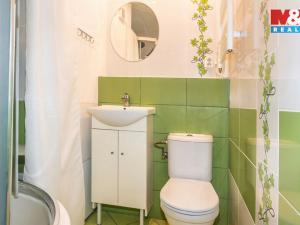 Prodej bytu 1+kk, Brno - Řečkovice, Horácké náměstí, 24 m2