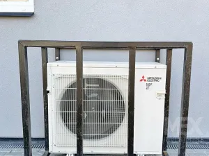 Prodej rodinného domu, Uhersko, 84 m2