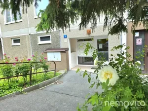 Prodej bytu 1+kk, Praha - Chodov, Samohelova, 29 m2