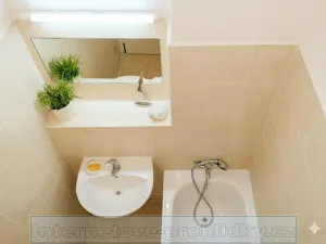 Pronájem pokoje, Praha - Břevnov, Zúžená, 21 m2