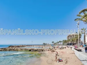 Prodej bytu 2+kk, Alicante, Španělsko, 40 m2