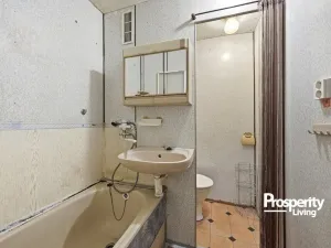 Prodej bytu 1+1, Děčín - Děčín VI-Letná, Weberova, 37 m2