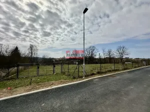 Prodej pozemku pro bydlení, Šebířov, 977 m2